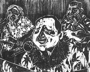 Marvel and Mayhem by Fay Stanford